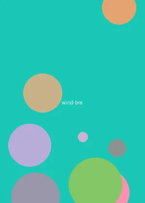 porb - 防风少年海报